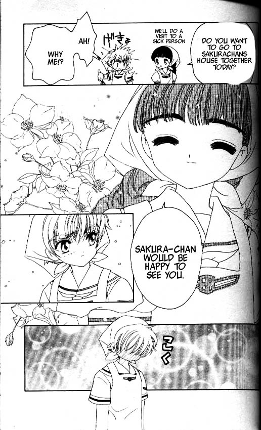Read Cardcaptor Sakura EN Manga Online