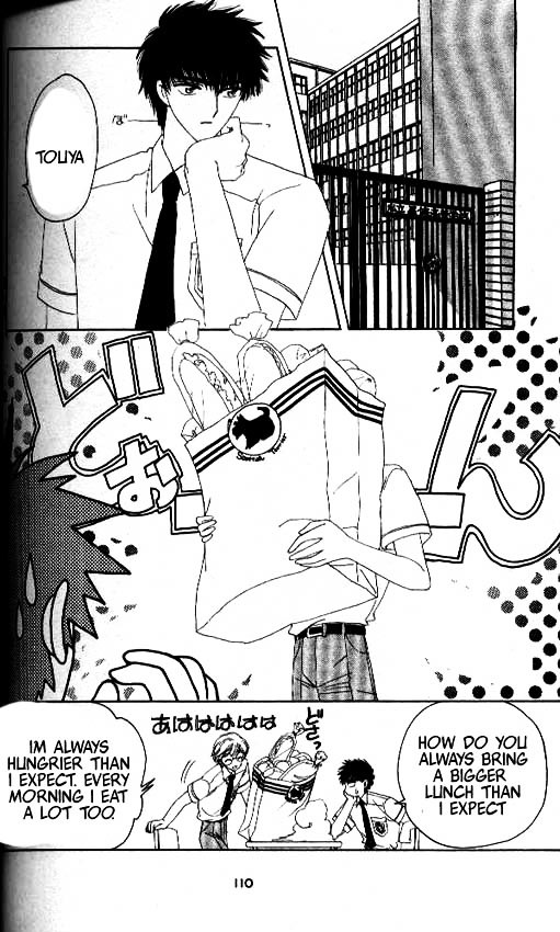 Read Cardcaptor Sakura EN Manga Online