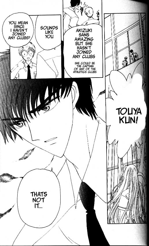 Read Cardcaptor Sakura EN Manga Online