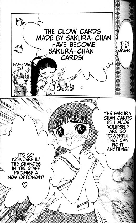 Read Cardcaptor Sakura EN Manga Online