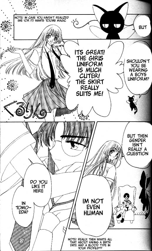 Read Cardcaptor Sakura EN Manga Online