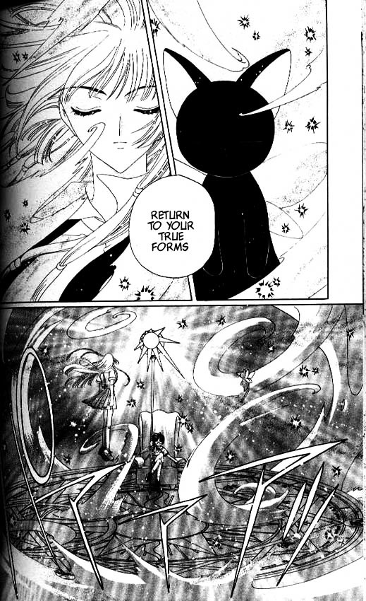 Read Cardcaptor Sakura EN Manga Online