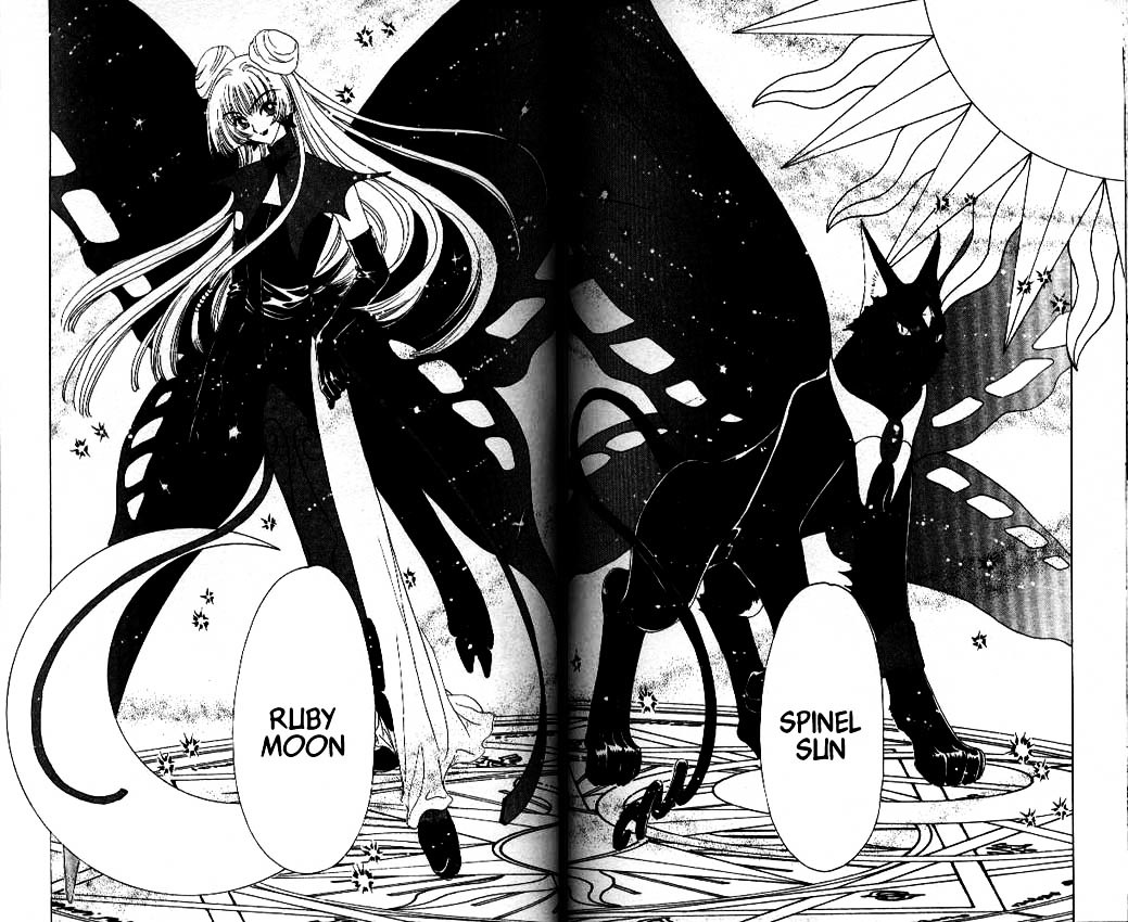 Read Cardcaptor Sakura EN Manga Online