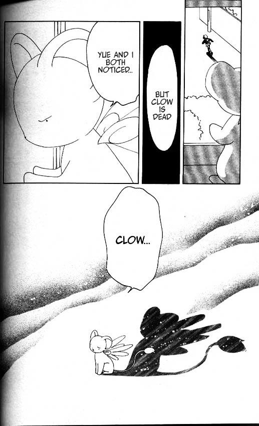 Read Cardcaptor Sakura EN Manga Online