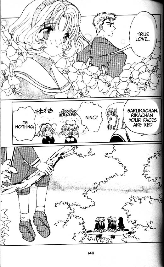 Read Cardcaptor Sakura EN Manga Online
