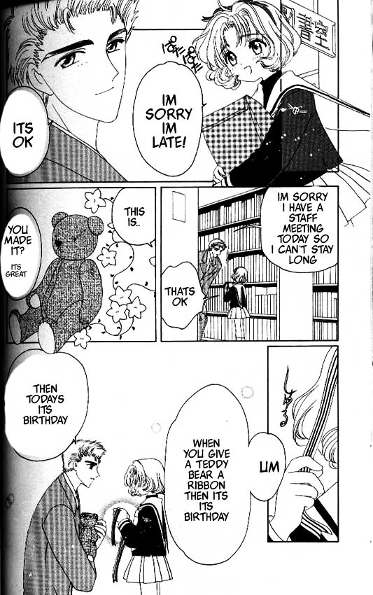 Read Cardcaptor Sakura EN Manga Online