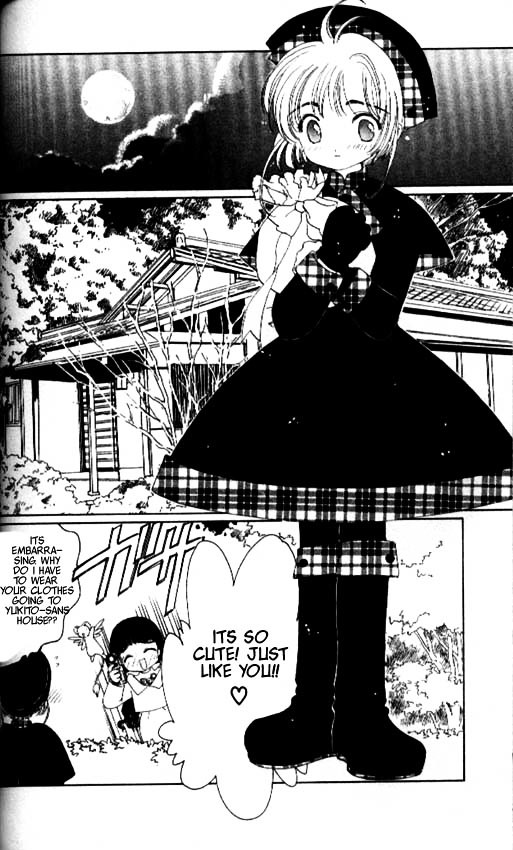 Read Cardcaptor Sakura EN Manga Online