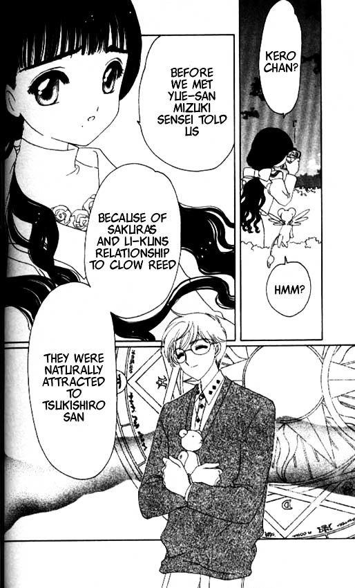 Read Cardcaptor Sakura EN Manga Online