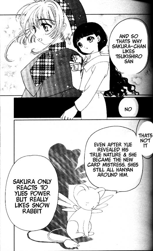 Read Cardcaptor Sakura EN Manga Online