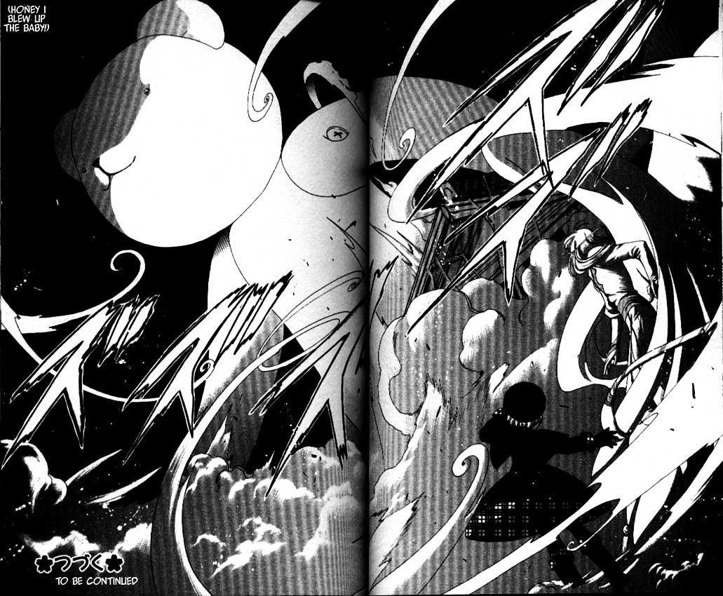 Read Cardcaptor Sakura EN Manga Online