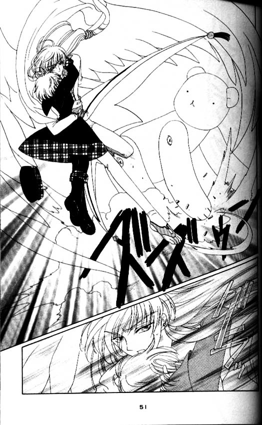 Read Cardcaptor Sakura EN Manga Online