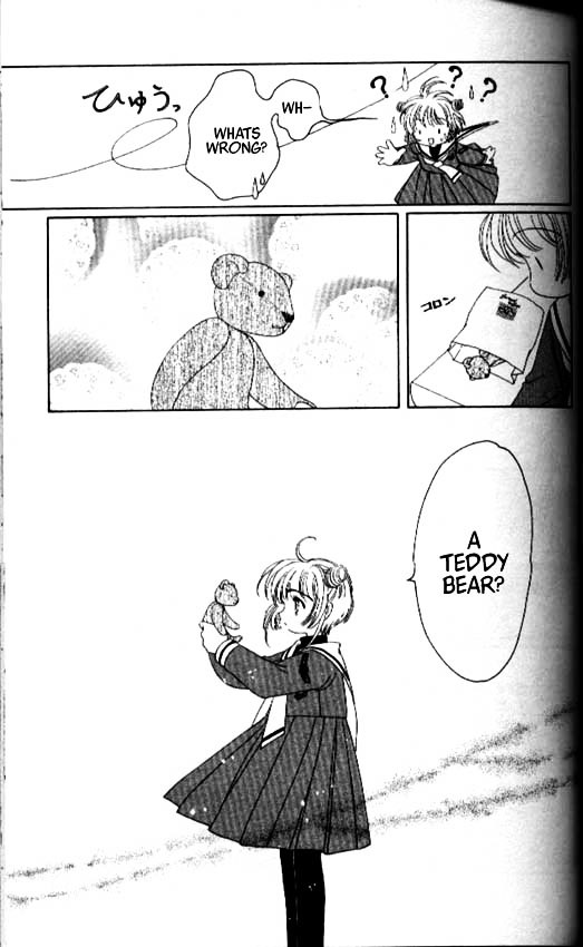 Read Cardcaptor Sakura EN Manga Online