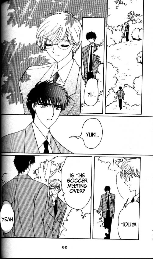 Read Cardcaptor Sakura EN Manga Online