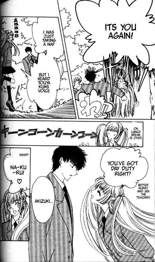 Read Cardcaptor Sakura EN Manga Online