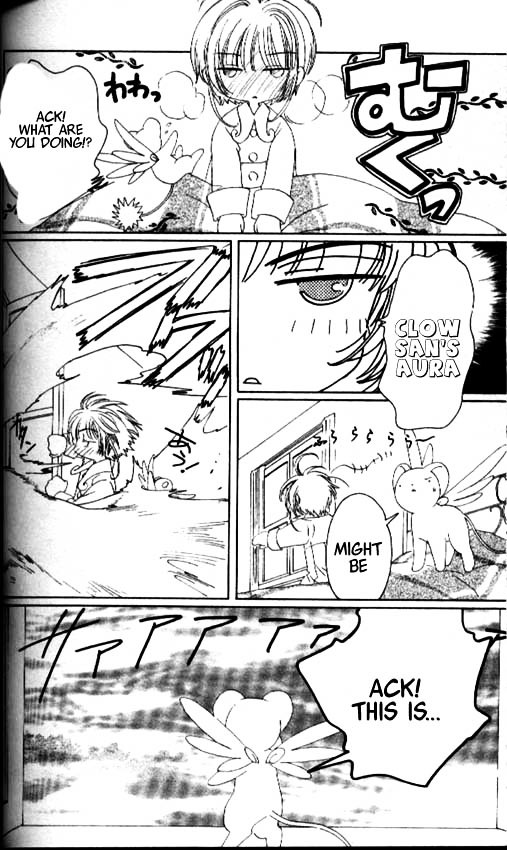 Read Cardcaptor Sakura EN Manga Online