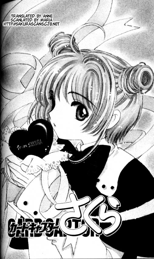 Read Cardcaptor Sakura EN Manga Online