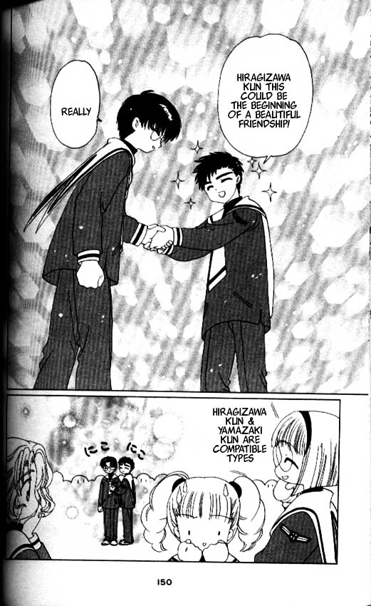 Read Cardcaptor Sakura EN Manga Online