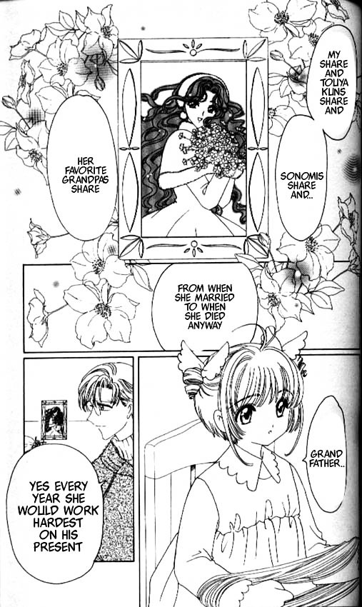 Read Cardcaptor Sakura EN Manga Online