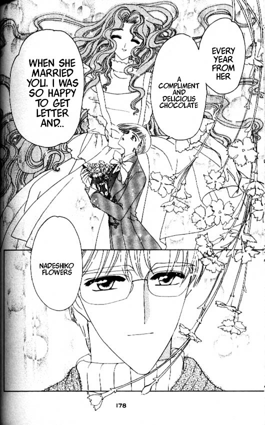 Read Cardcaptor Sakura EN Manga Online