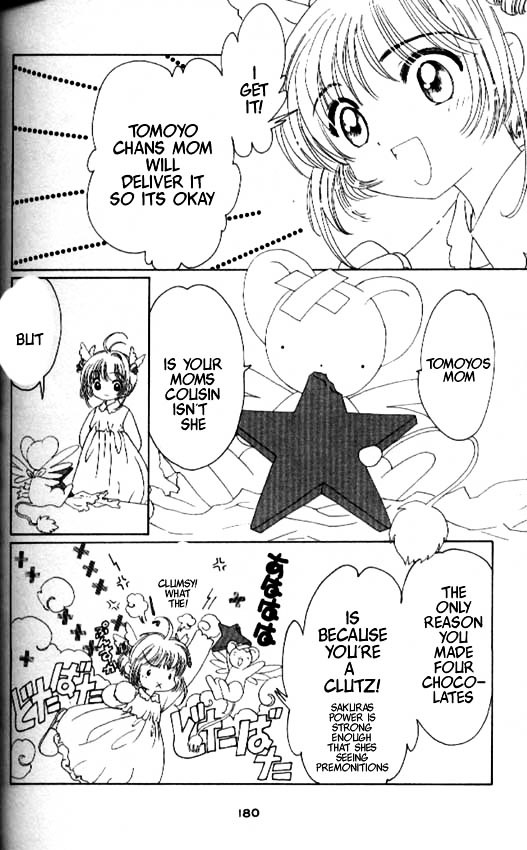 Read Cardcaptor Sakura EN Manga Online