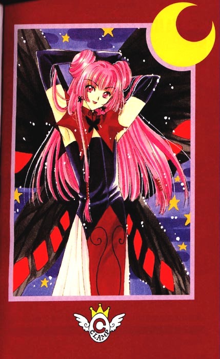 Read Cardcaptor Sakura EN Manga Online