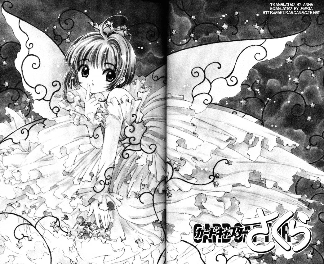 Read Cardcaptor Sakura EN Manga Online