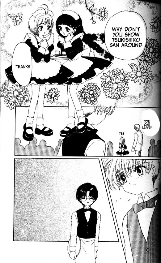Read Cardcaptor Sakura EN Manga Online