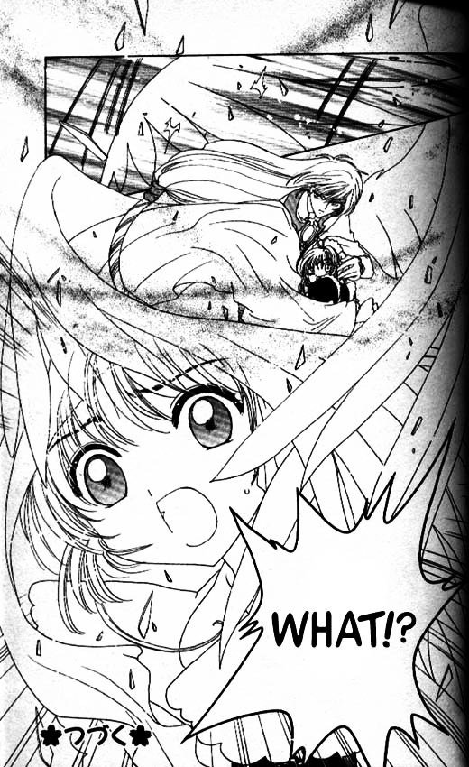 Read Cardcaptor Sakura EN Manga Online