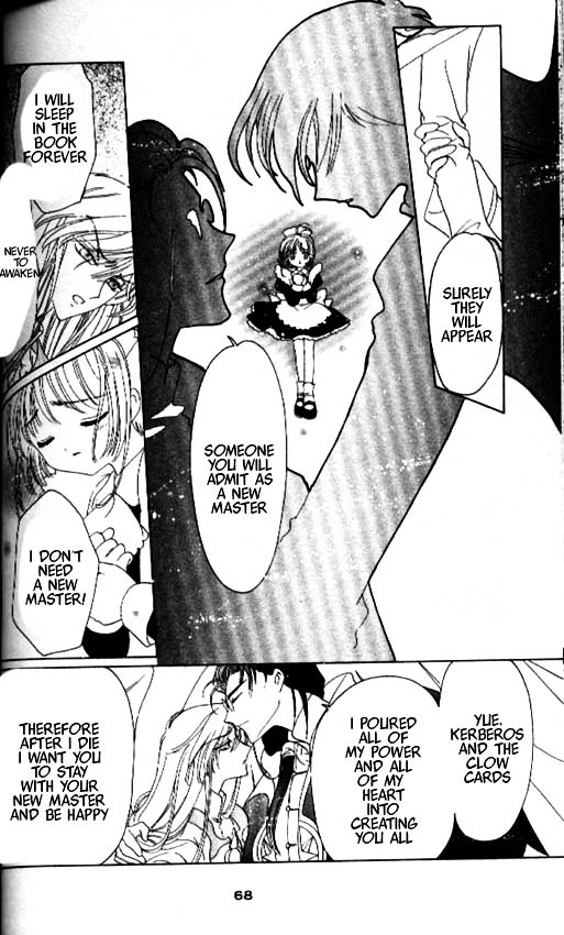 Read Cardcaptor Sakura EN Manga Online