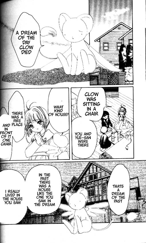 Read Cardcaptor Sakura EN Manga Online