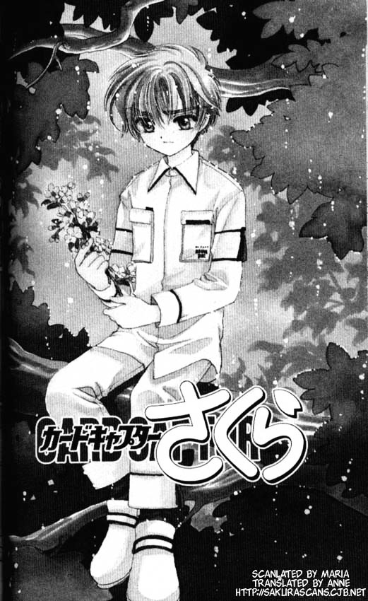 Read Cardcaptor Sakura EN Manga Online
