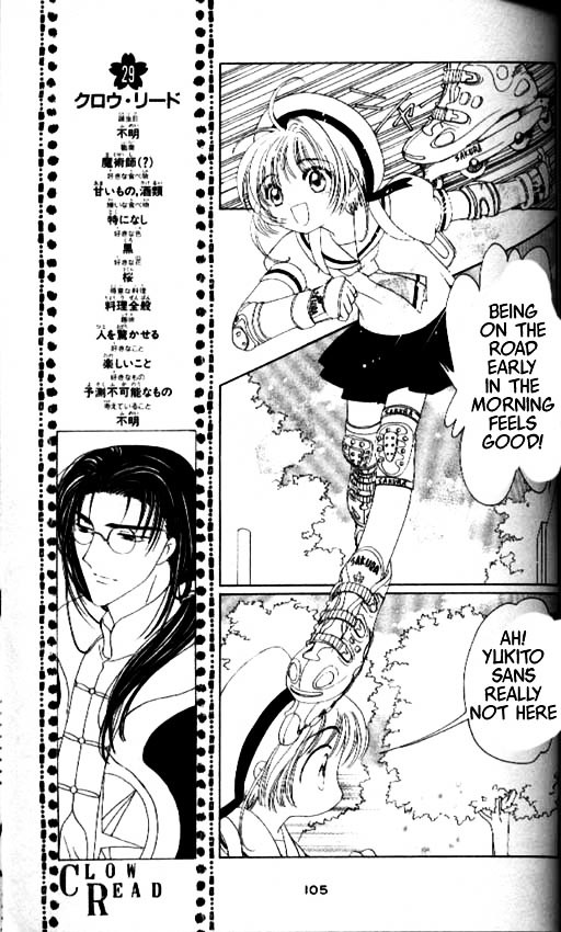 Read Cardcaptor Sakura EN Manga Online