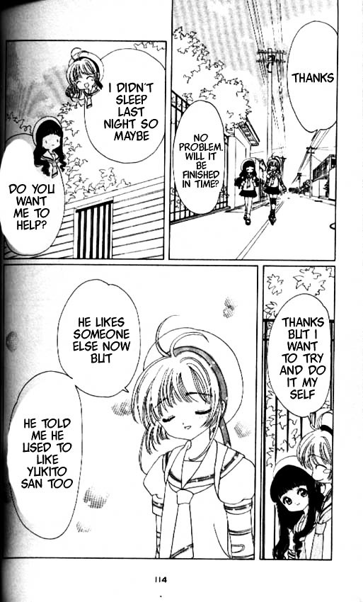 Read Cardcaptor Sakura EN Manga Online