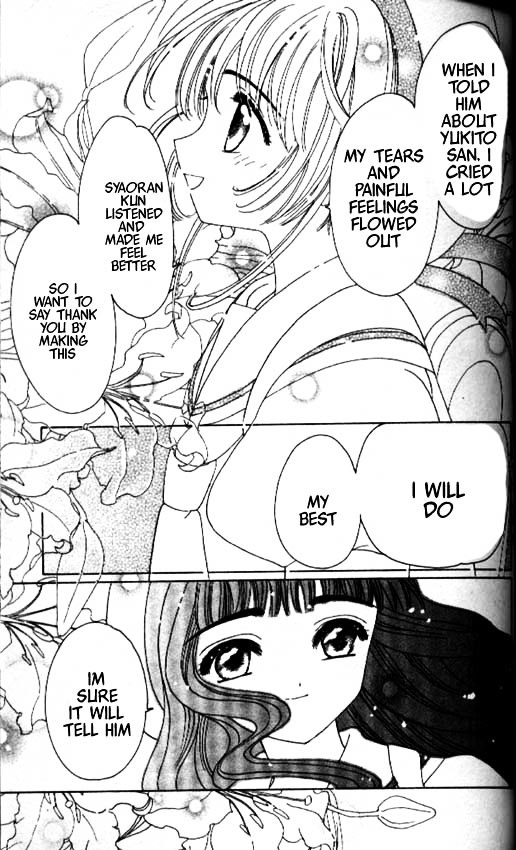 Read Cardcaptor Sakura EN Manga Online