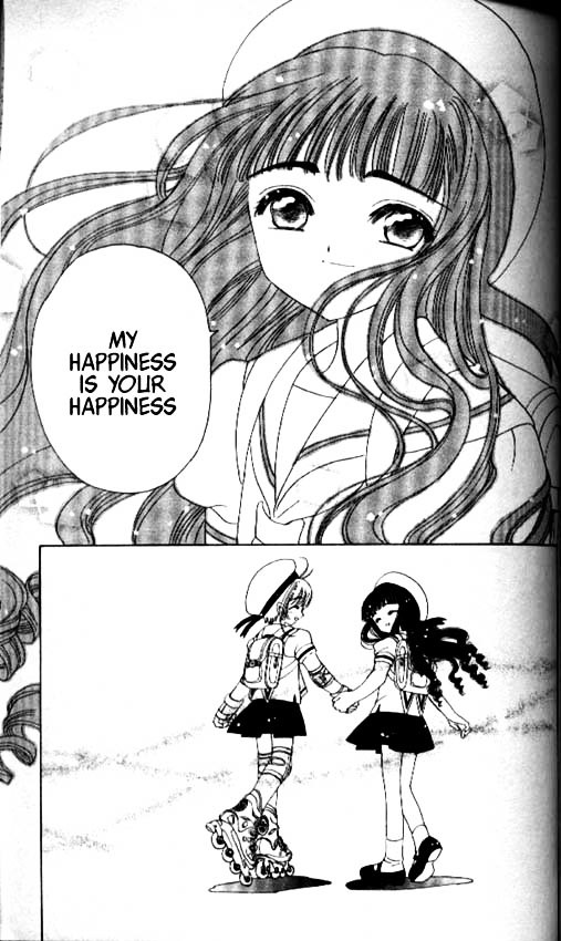 Read Cardcaptor Sakura EN Manga Online