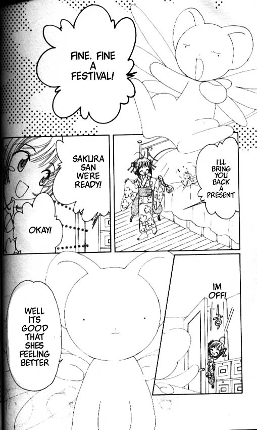 Read Cardcaptor Sakura EN Manga Online