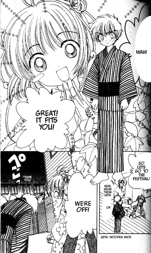 Read Cardcaptor Sakura EN Manga Online