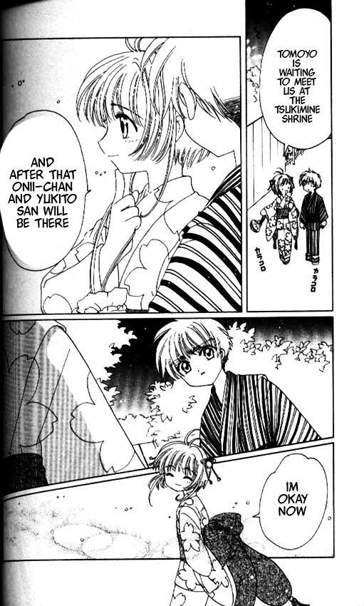 Read Cardcaptor Sakura EN Manga Online