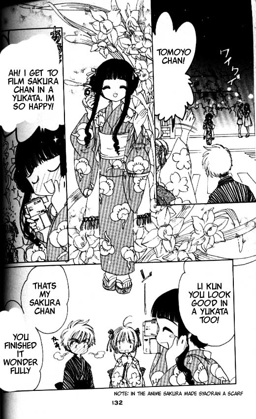 Read Cardcaptor Sakura EN Manga Online