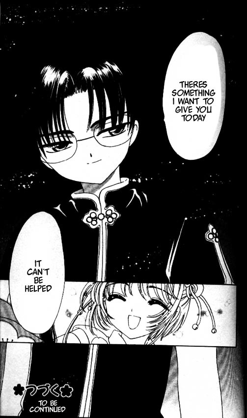 Read Cardcaptor Sakura EN Manga Online