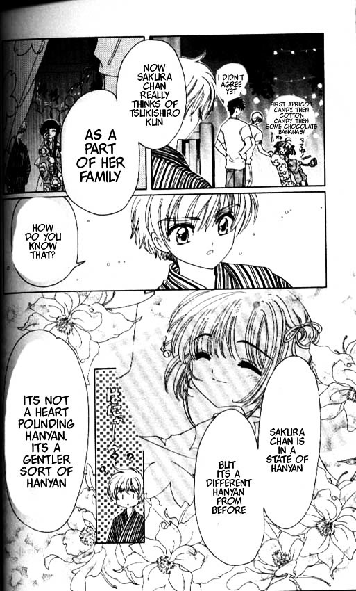 Read Cardcaptor Sakura EN Manga Online