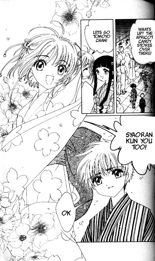 Read Cardcaptor Sakura EN Manga Online