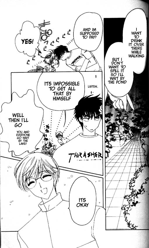 Read Cardcaptor Sakura EN Manga Online