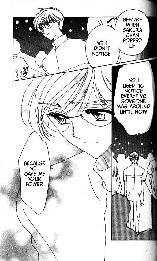 Read Cardcaptor Sakura EN Manga Online