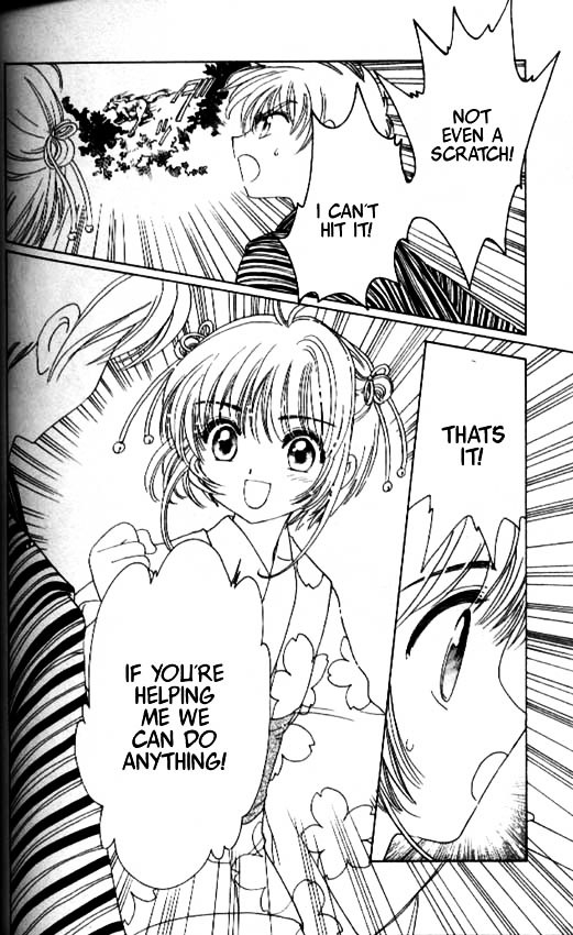 Read Cardcaptor Sakura EN Manga Online
