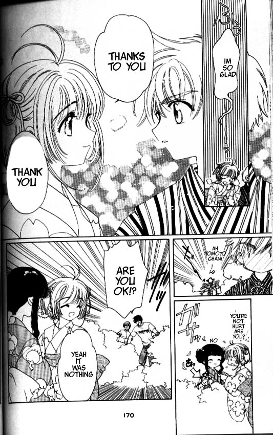 Read Cardcaptor Sakura EN Manga Online