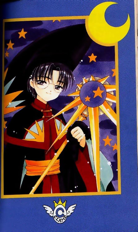 Read Cardcaptor Sakura EN Manga Online