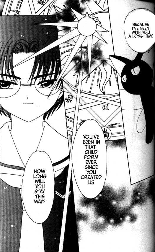 Read Cardcaptor Sakura EN Manga Online