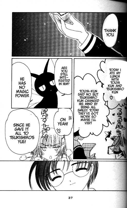 Read Cardcaptor Sakura EN Manga Online