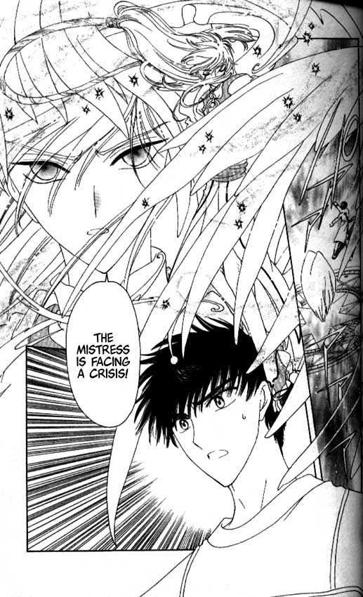 Read Cardcaptor Sakura EN Manga Online